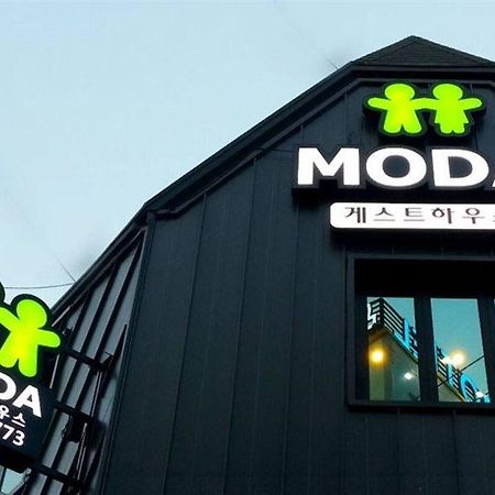 Moda Guesthouse - Hostel Tongyeong Zewnętrze zdjęcie